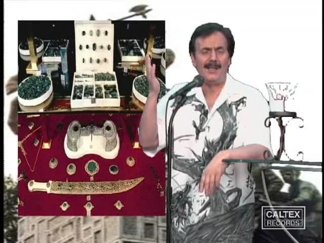 Hassan Shojaee – Ghabrestan