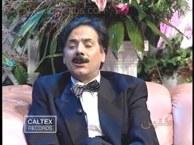 Hassan Shojaee – Ghazal