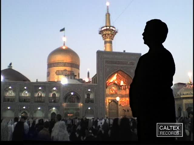 Hassan Shojaee – Zamene Ahoo