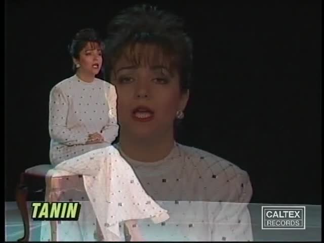 Shakila – Bi Yar Maeem