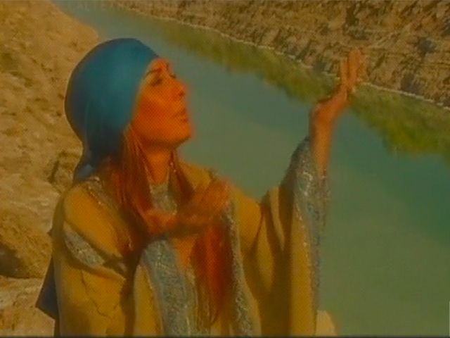 Googoosh – Ahooye Eshgh