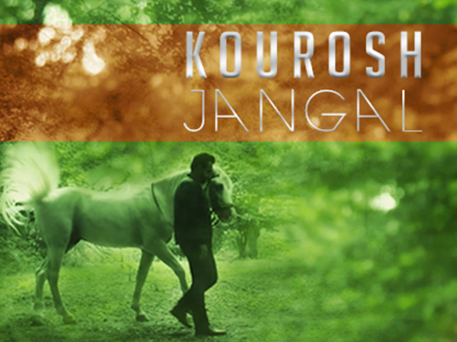 Kourosh – Jangal (Video)