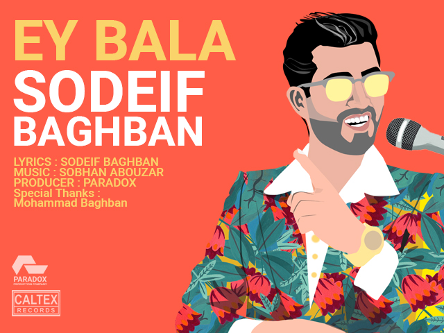 Sodeif Baghban – Ey Bala (Official Video)