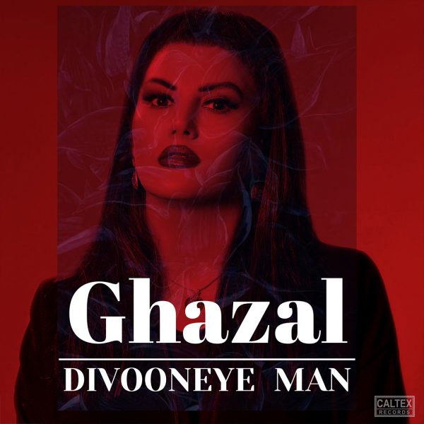 Ghazal – Divooneye Man