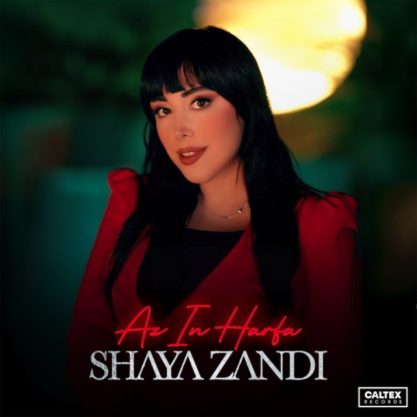 Shaya Zandi – Az In Harfa